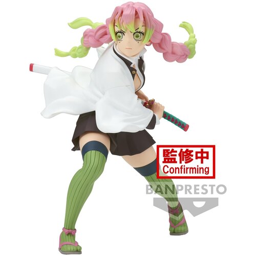 Bandai figura demon slayer mitsuri kanroji vibration stars, (20839410) Slike
