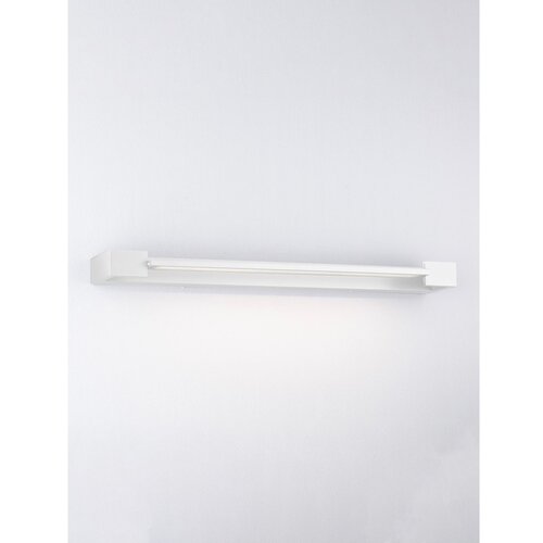 Nova Luce Mat bijela LED zidna lampa aluminijska Arga &amp;ndash; Slike