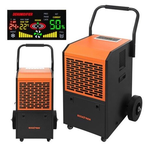 Bigstren industrijski odvlaživač zraka 50 L/24 h 650 W Cijene