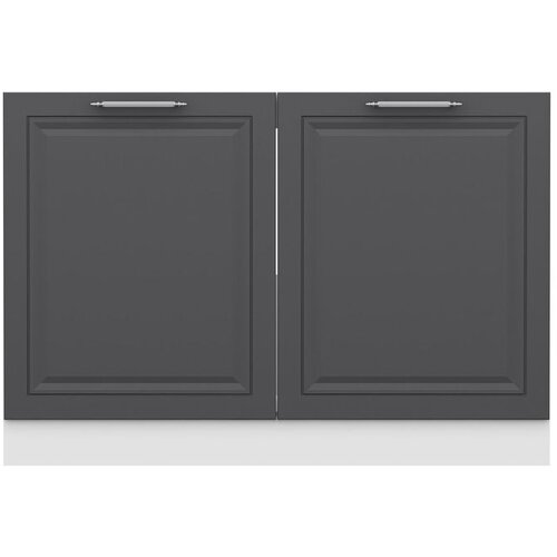 Hanah home kuhinjski element Minar 7982, 120 cm, beli / antracit Cene