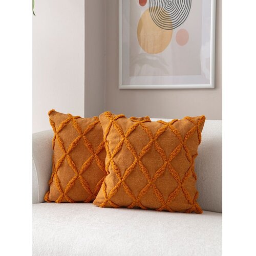 Mioli Decor Ukrasne jastučnice u setu 2 kom 43x43 cm Tuffet – Cijene