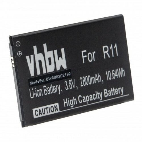 VHBW Baterija za Cubot R11, 2800 mAh Cene