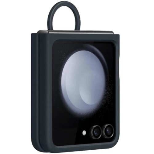 Samsung Galaxy Z Flip5 Silicone Cover with Ring Indigo Cijene