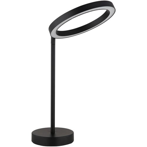 Globo namizna led-svetilka Cene