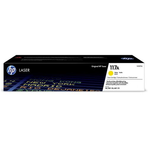 HP toner 117A žuti Cene
