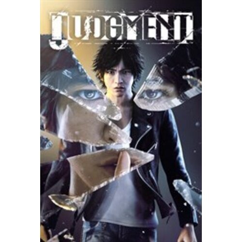  judgment xbox live key global Cene