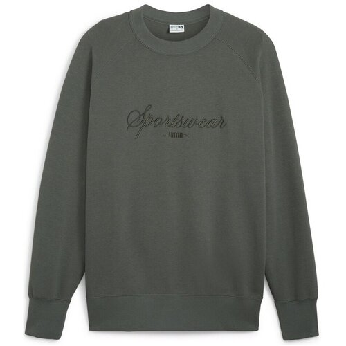 Puma Classics+ Crew Siva Cijene