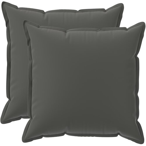  Presvlaka za jastuk 2 kom. HOUTEN Antracit 60 x 60 cm Poliester Cijene