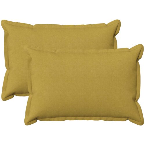  Presvlaka za jastuk 2 pcs HOUTEN Svijetlo zelena 50 x 80 cm Cijene