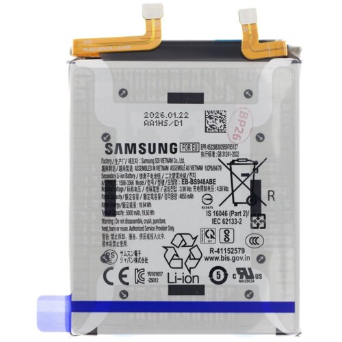 Samsung baterija EB-BS948ABE za Galaxy S26 Ultra 5G - original (s-pack) Cene