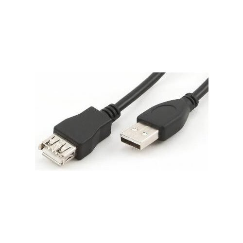 Gembird CCP-USB2-AMAF-15C USB 2.0 A-plug A-socket produzni kabl 4.5m Cene