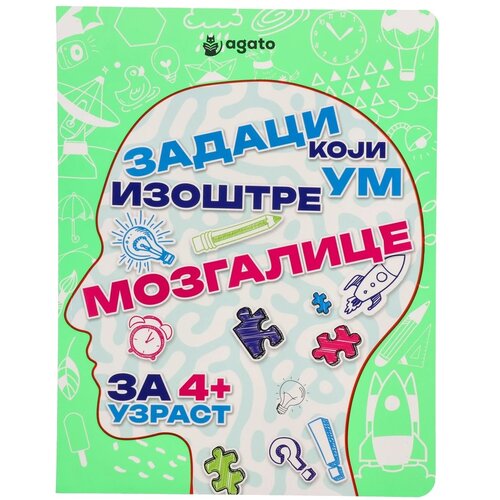  Educate, edukativna knjiga za decu, o&scaron;tar um Cene