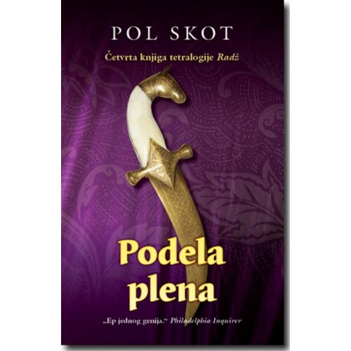 Laguna PODELA PLENA - Pol Skot ( 5749 ) Cene