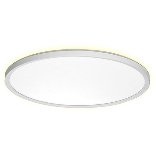  Prezent 27306 - LED plafonsko svetlo za kupatilo CORDIA LED/18W/230V IP54 belo Slike