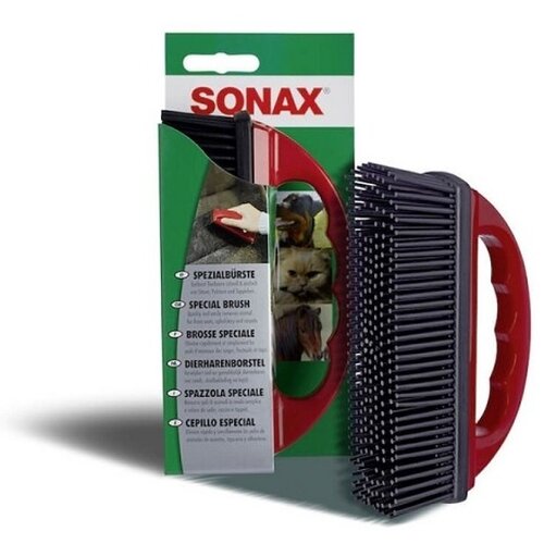 Sonax četka za skupljanje dlaka Cene