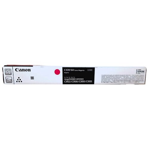  Toner CANON C-EXV 64 Magenta Cijene