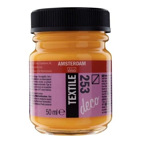 Royal Talens amsterdam boja za tekstil 50ml - odaberite nijansu gold yellow ( 697207 ) Slike