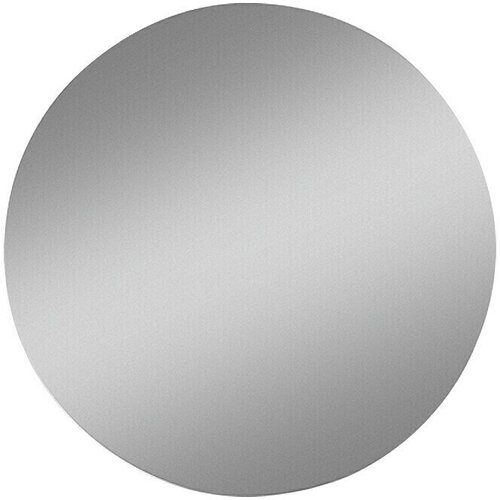 KRISTALL-FORM Serija ogledala Plato (50 cm) Cijene