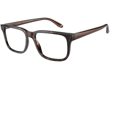 Emporio Armani Okvir za naočare 0EA3218 5879 55, Muški, Braon Cene