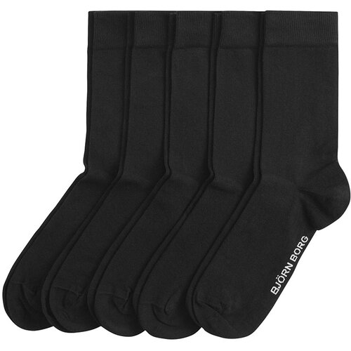 Bjorn Borg Essential 5x čarape Cijene