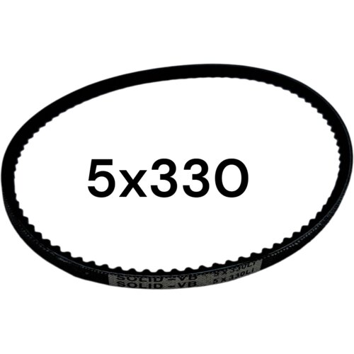 Bagat Remen (kai&scaron;) MB-330 Cene