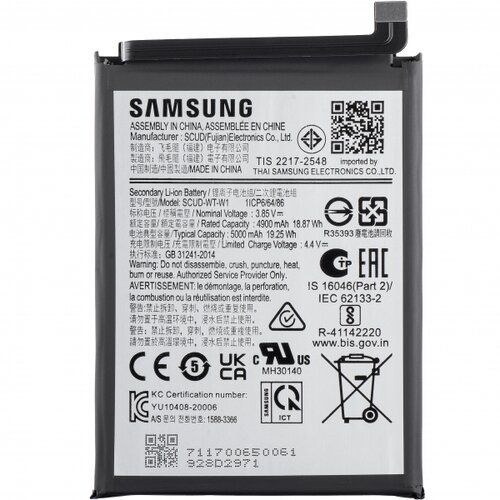 Samsung Baterija EB-BA226ABY za Galaxy A22 5G, (5000527949) Slike