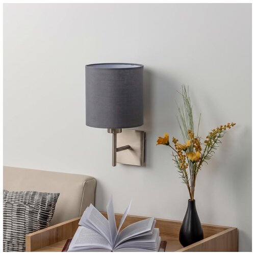 Brilagi LED zidna svetiljka NUBILA 1xE27/60W/230V mat hrom/antracit Slike