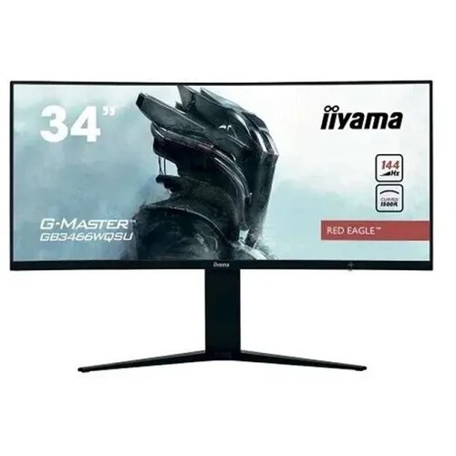 Iiyama 34" UW VA-panel, Curved Gaming 1500R,G-Master Gold Phoenix, 3440x1440-240Hz (21:9),0,4ms (MPRT),500cdm HDR400,FreeSync Premium,Speakers,2xHDMI (2.1) VRR/ALLM,2xDisplayPort, USB-C DOCK (LAN/KVM/95W PD),USB 2x3,2+1xC, PIP/PBP,13cm Height Adj. Stand Cene