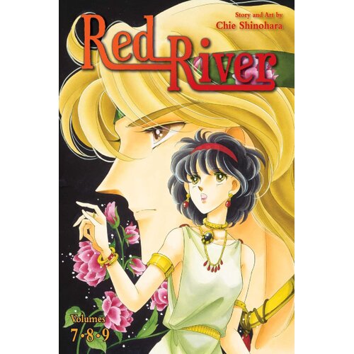 HarperCollins Publishers Red River, Vol. 3 Slike