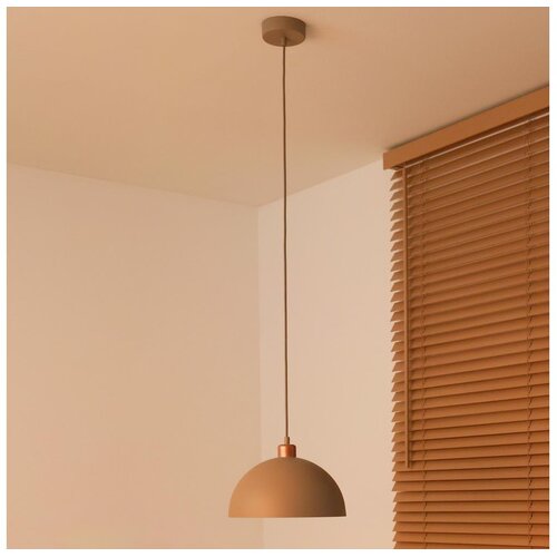  Duolla - Visilica na sajli IRONLINE 1xE27/15W/230V prečnik 27 cm bež/bakrena Cene