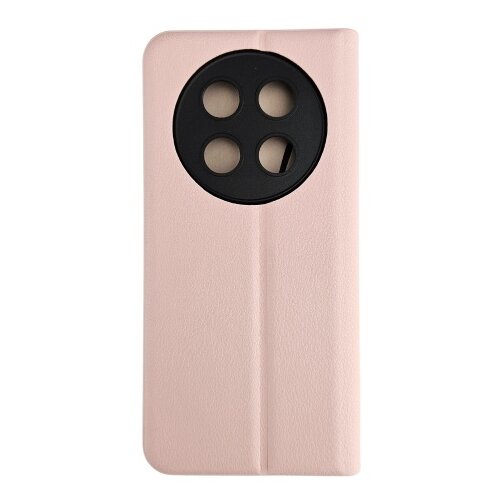  Preklopna  futrola elegant honor magic 7 lite bebi roze Cene