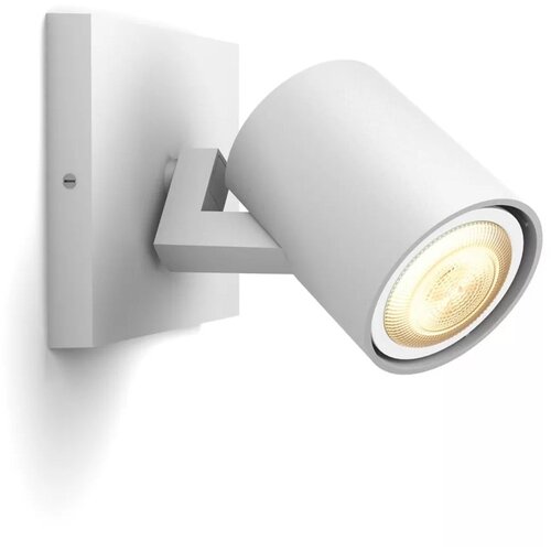 Philips Zidna lampa GU10, 4 W Runner – Cijene