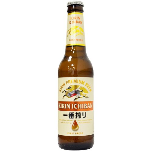 Kukirin Ichiban Shibori Pivo 0,33l Slike