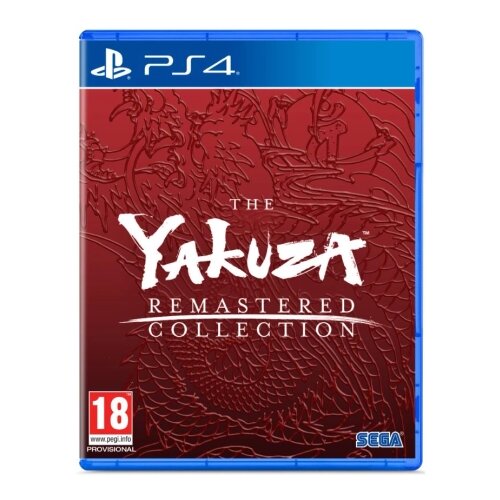 Sony Yakuza Remastered Collection /PS4 Cijene