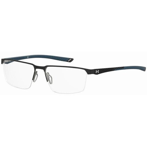Under Armour UA5049/G 0VK ONE SIZE (57) Črna/Kristalna Cene