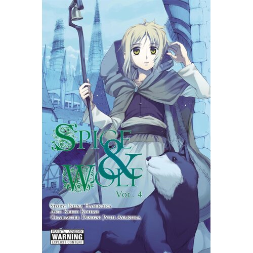 Hachette Isuna Hasekura - Spice & Wolf, Vol. 4 Cene