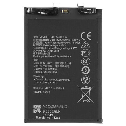 Mps Baterija za Honor Magic4 Lite, HB466596EFW, 4800 mAh Slike