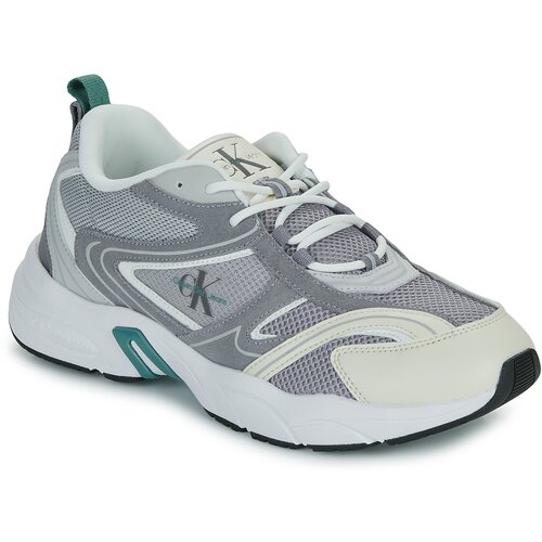 Calvin Klein Jeans Nizke superge RETRO TENNIS SU-MESH Siva Slike