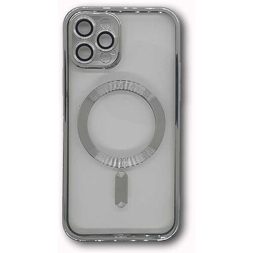 Magsafe SILIKON IPHONE 12 PRO SREBRENA SA ZASTITOM KAMERE Cijene