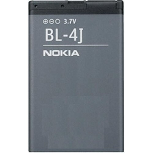 Nokia baterija BL-4J C6-00 original Cene