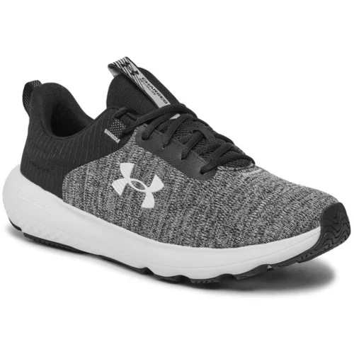 Under Armour Čevlji Ua Charged Revitalize 3026679-001 Siva