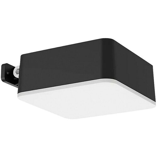 Philips Solarna vanjska zidna LED svjetiljka Vynce, kvadratna (1,5 W, Plastika, Boja svjetla: Topla bijela) Cijene