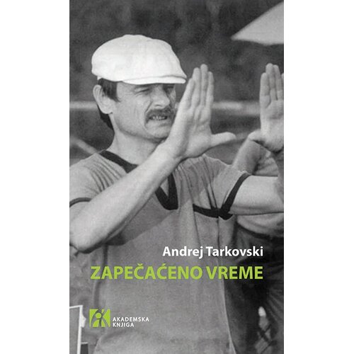 Akademska Knjiga Zapečaćeno vreme Slike