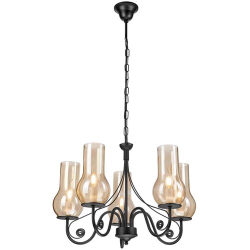  Brilagi - LED luster na lancu COTTAGE 5xE14/40W/230V crna/smeđa Cene