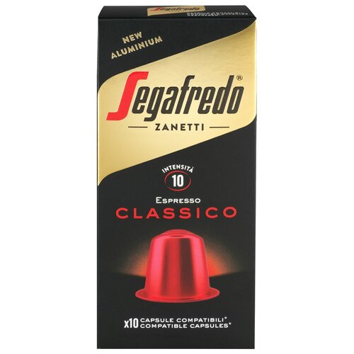 SEGAFREDO nespresso classico capsula kafa Cene