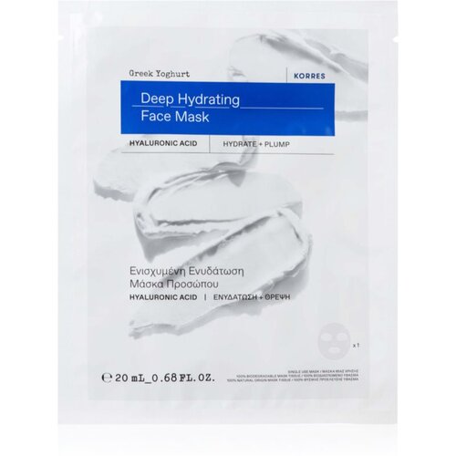 Korres Greek Yoghurt hidratantna sheet maska s probioticima 20 ml Cijene