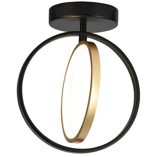 Ferotehna Orion LED stropna svjetiljka (10 W, 1.590 lm, Boja svjetla: Topla bijela) Cijene