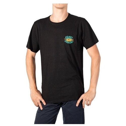 Quiksilver Visions ID Crna Cene