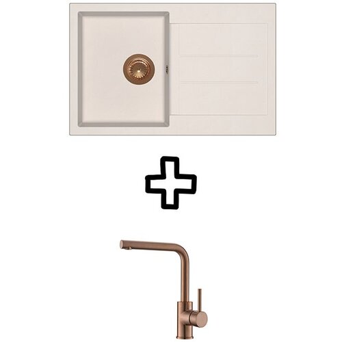Aquasanita Set Tesa SQT101AW + Zora PVD Bakar/Silica Cene