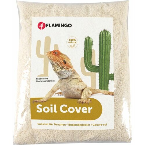 Flamingo substrat za terarijum, Caviar beli, 4kg Cene